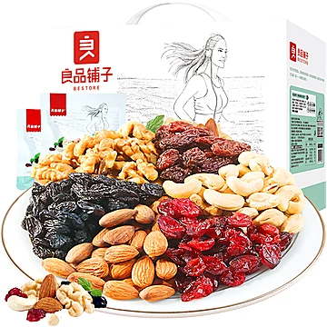 【猫超隔日达】良品铺子每日坚果750g[10元优惠券]-寻折猪