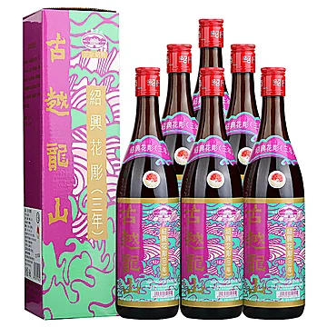 古越龙山花雕酒640ml*6盒[30元优惠券]-寻折猪