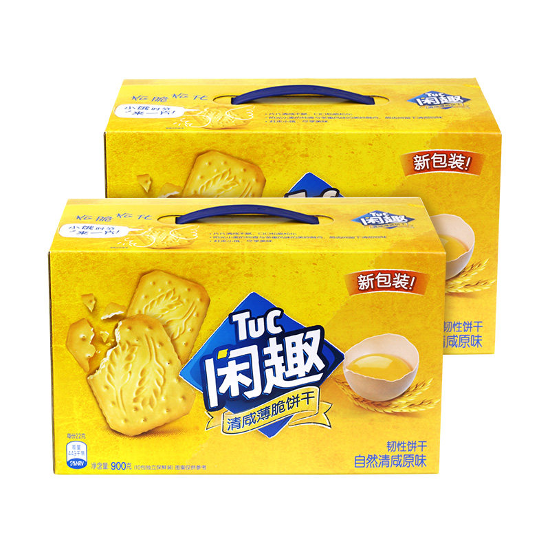 拍2件亿滋闲趣原味饼干900g4箱