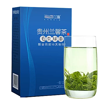 兰馨湄潭毛尖绿茶125g盒装新茶一级[5元优惠券]-寻折猪