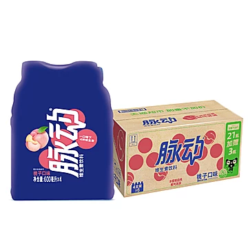 脉动桃子口味600ML*24瓶21+3低糖维生素饮料[2元优惠券]-寻折猪