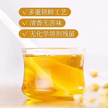 【昊帅】冷榨一级亚麻籽油500ml/瓶食用油[10元优惠券]-寻折猪