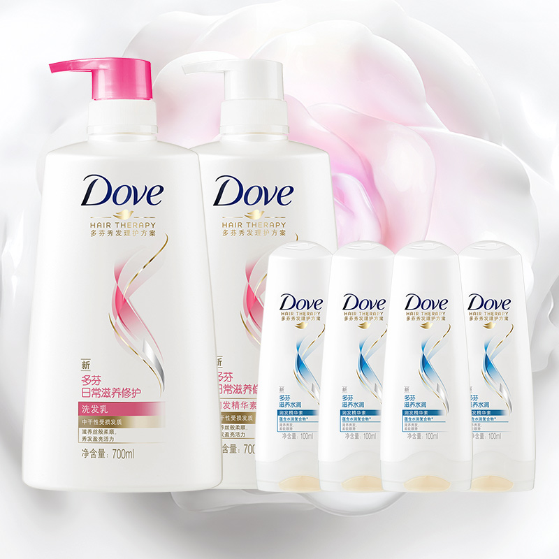 Dove 多芬 滋养修护洗发水 700ml*2瓶+护发素100ml*4瓶 聚划算+天猫优惠券折后￥64.8包邮（￥79.8-15）