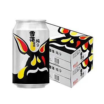 雪花啤酒纯99度330ml*24罐*2箱[10元优惠券]-寻折猪