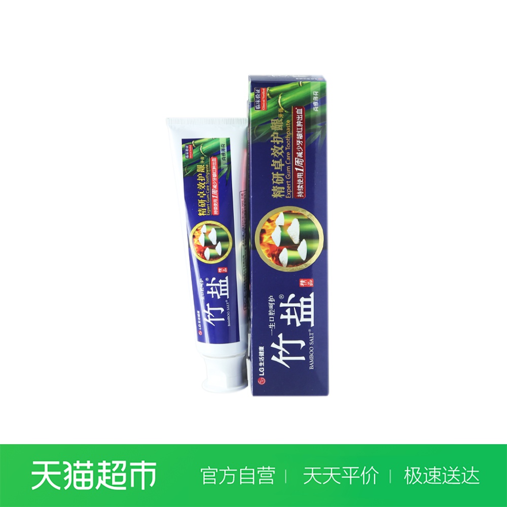 LG竹盐精研卓效护龈牙膏105g 临床验证改善牙龈出血,降价幅度31.3%