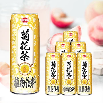 味丹清凉爽口菊花茶茶饮料475ml*6[5元优惠券]-寻折猪