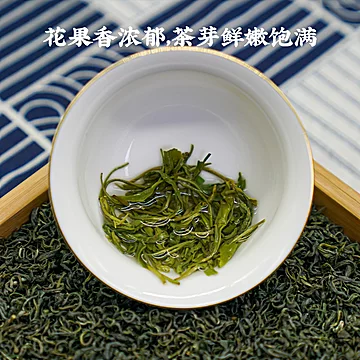 【猫超】谷雨毛尖绿茶125g[6元优惠券]-寻折猪