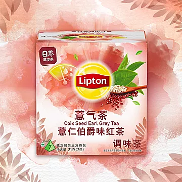 【立顿】Lipton薏气茶花草茶3g*21包[15元优惠券]-寻折猪