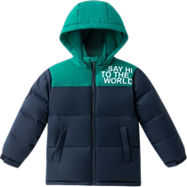 Pelliot Outdoor Childrens Down Jacket for Boys and Girls Winter New Thick Warmth Lightweight Western Style White Duck Down Jacket
