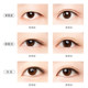 Unny Club Double Eyelid Patch 여성을위한 Unny Club Double Eyelid Patch 보이지 않는 자연 이중 부은 눈꺼풀이 흔적없는 메이크업 아티스트를위한 스타일 Unny Club Double Eyelid Patch 여성을위한 Unny Club Double Eyelid Patch 보이지 않는 자연 이중 부은 눈꺼풀이 흔적없는 메이크업 아티스트를위한 스타일