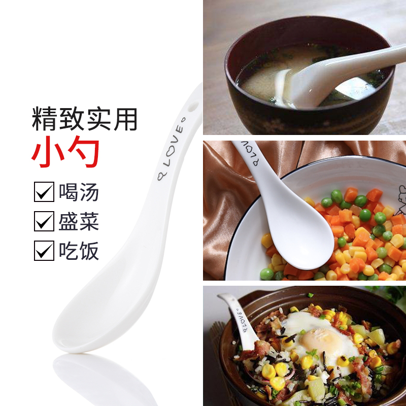 Arst/ya cheng DE happiness a under glaze color porcelain spoon, small household small spoon ladle soup spoon