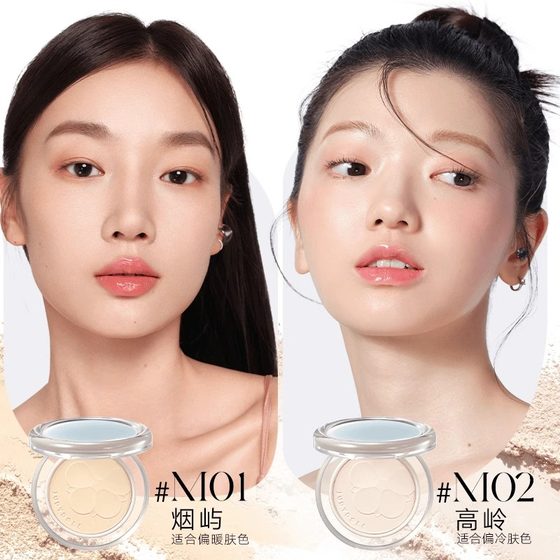 Judydoll/judydoll/7 월 단색 무광택 고리 유약 뷰티 시리즈가 얼굴을 밝게합니다. Judydoll/judydoll/7 월 단색 무광택 고리 유약 뷰티 시리즈가 얼굴을 밝게합니다.