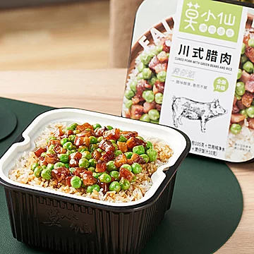 【莫小仙】多口味煲仔饭1650g/6盒[8元优惠券]-寻折猪