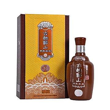 古越龙山中央库藏十年500ml*1瓶[20元优惠券]-寻折猪