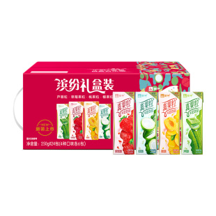 蒙牛真果粒礼盒装250g*24盒/整箱【缤纷礼盒装】