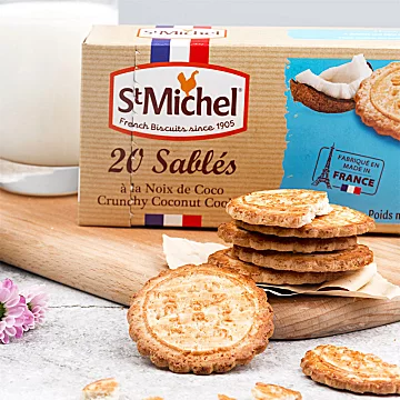 圣米希尔法国进口椰香曲奇饼干120g*2盒[5元优惠券]-寻折猪