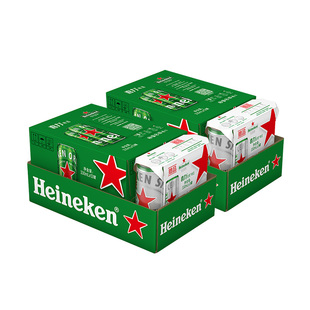 加量不加价喜力【Heineken】经典拉罐啤酒纤体330ml*15听*2箱