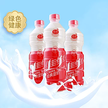 维维豆奶植物蛋白饮料非转基因大豆1.25L6瓶[10元优惠券]-寻折猪