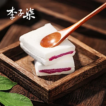 包邮李子柒紫薯蒸米糕夹心540g[3元优惠券]-寻折猪