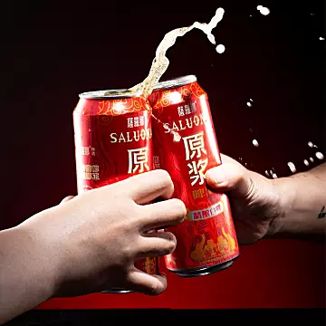 萨罗娜精酿白啤整箱酒500ml*12听[2元优惠券]-寻折猪