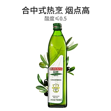 品利原装特级初榨橄榄油750ml/瓶[5元优惠券]-寻折猪