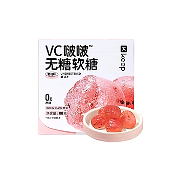 拍2件！KeepVC啵啵0糖0脂软糖蜜桃味80g*2[15元优惠券]-寻折猪