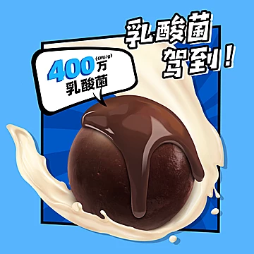 【猫卡5元】雀巢黑巧克力豆脆星球420g*1桶[3元优惠券]-寻折猪