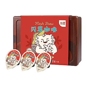 永璞闪萃云南高地黑咖啡液礼盒25g*24[5元优惠券]-寻折猪