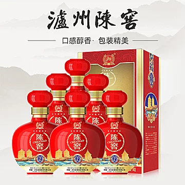 立减10！泸州老窖52度陈窖Q6白酒6瓶[10元优惠券]-寻折猪