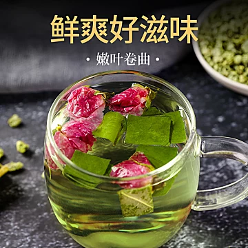 贡苑荷叶茶正品纯荷叶粒200g*2[2元优惠券]-寻折猪