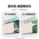 Green League Power Bank는 Apple, Huawei, Xiaomi 휴대 전화 16 휴대용 모바일 전원 공급 장치에 적합합니다. Green League Power Bank는 Apple, Huawei, Xiaomi 휴대 전화 16 휴대용 모바일 전원 공급 장치에 적합합니다.
