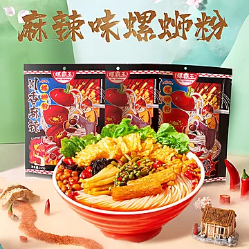 螺霸王麻辣味螺蛳粉315g*3袋柳州酸辣粉[4元优惠券]-寻折猪