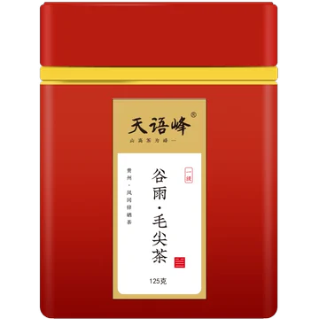 【猫超】谷雨毛尖绿茶125g[6元优惠券]-寻折猪
