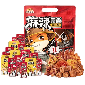 三只松鼠麻辣零食大礼包500g[5元优惠券]-寻折猪