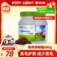 Madder's Health ProductsDog LecithinPet Dog Bichon Golden Retriever Beauty Powder Madder's Health ProductsDog LecithinPet Dog Bichon Golden Retriever Beauty Powder