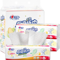 (Recommended by Xiao Zhan) Xinxiangyin Kitchen Paper 2 layers 70 sheets 3 packs of large sheets of special kitchen paper towels and oil-absorbing paper