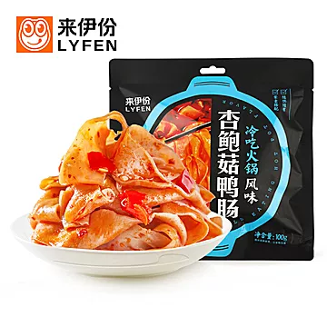 来伊份杏鲍菇鸭肠100g[3元优惠券]-寻折猪