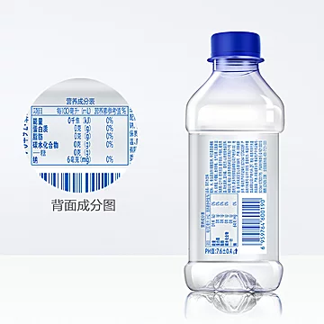 优珍苏打水弱碱性水350ml*24瓶[5元优惠券]-寻折猪