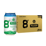 猫超 崂山啤酒8度330*48罐需拍2件 劵后59元包邮手机端领140-10猫超劵,口令(zkBD1Gsfxmi)