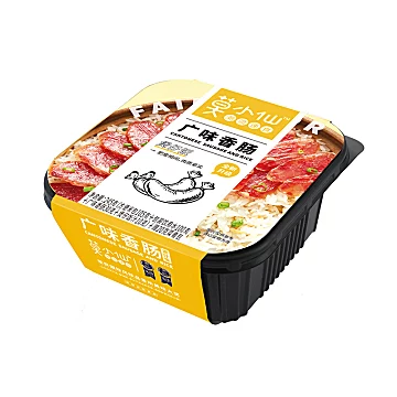 莫小仙】广味香肠自热煲仔饭245g[2元优惠券]-寻折猪