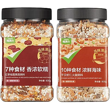 【喵满分】干贝虾仁粥800g+红枣桂圆粥800g[1元优惠券]-寻折猪