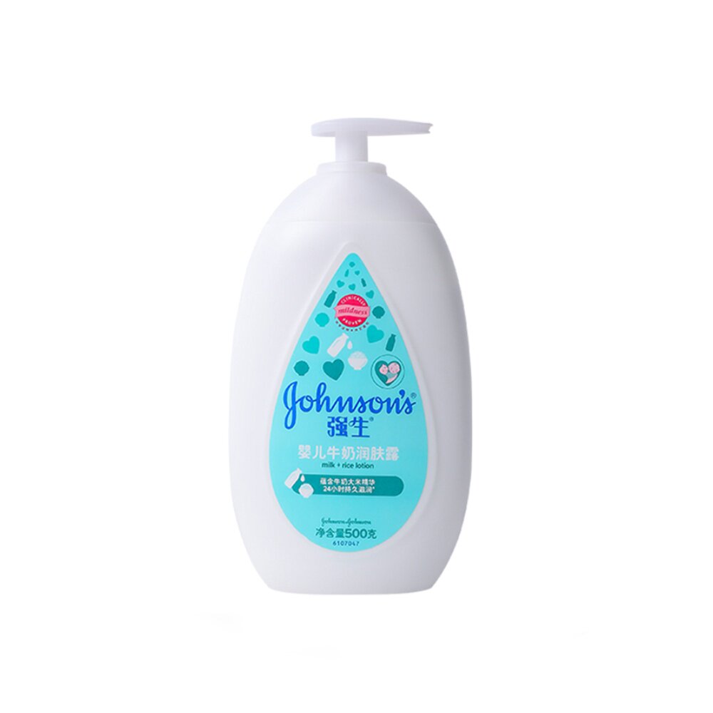 【强生婴儿】儿童牛奶润肤露500g(热品库)