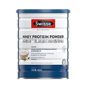 Swisse斯维诗乳清蛋白粉450g[20元优惠券]-寻折猪