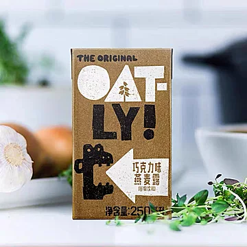 OATLY噢麦力燕麦奶低脂250ML*6瓶[5元优惠券]-寻折猪