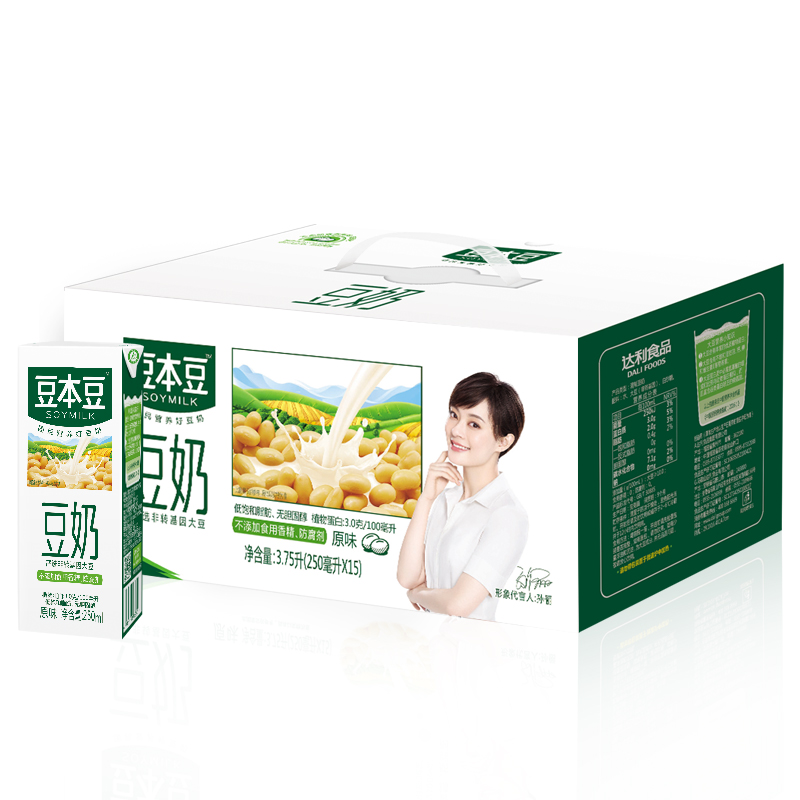 豆本豆豆奶原味豆奶250ml*15盒/箱整箱豆奶早餐奶,降价幅度4.8%