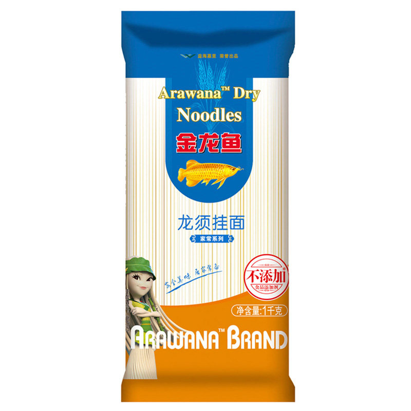 【天猫超市】金龙鱼 龙须面麦芯挂面面条1kg 汤面 拌面 方便面