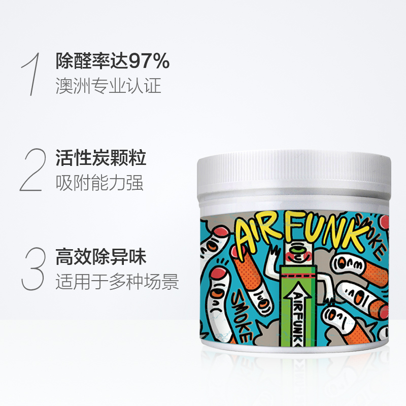 airfunk photocatalyst formaldehyde scavenger new home furniture removal formaldehyde powerful spray artifact