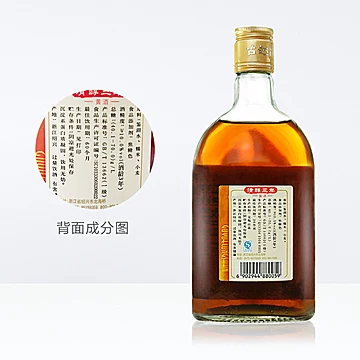 【古越龙山】绍兴黄酒清醇三年500ml*12瓶[10元优惠券]-寻折猪