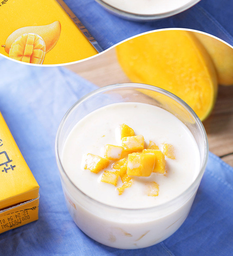 new hope/新希望牛奶 芒果牛奶200ml*12盒香甜芒果