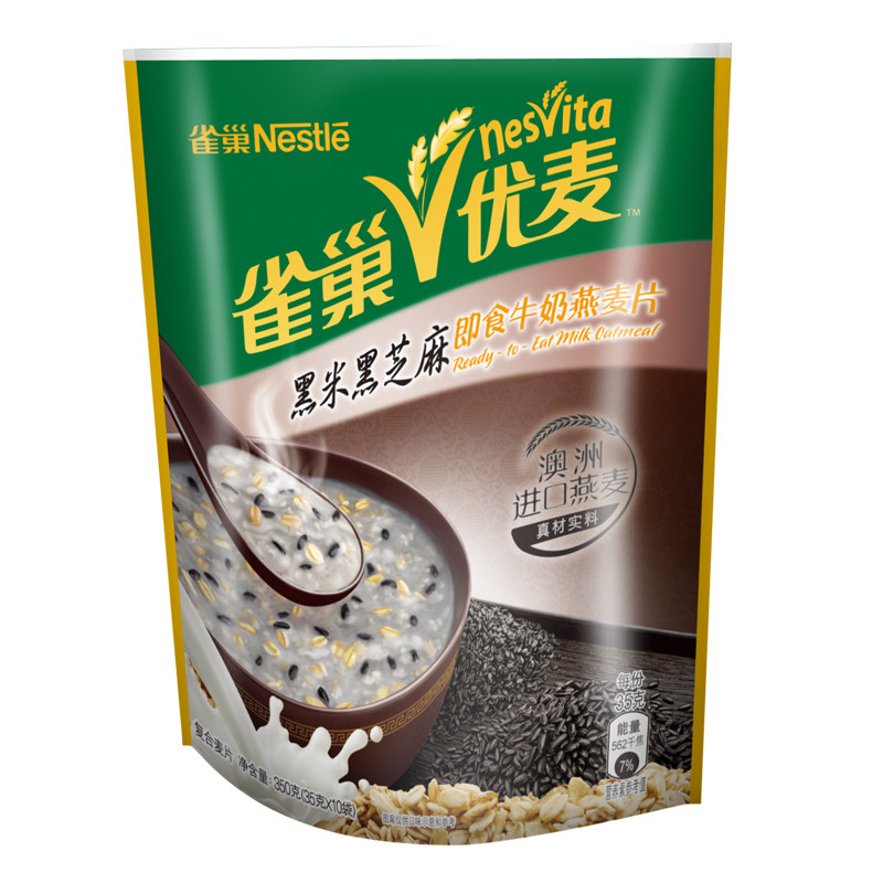 【天猫超市】nestle/雀巢优麦黑米黑芝麻即食牛奶燕麦片350g早餐￥29.